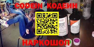 ECSTASY Краснодар