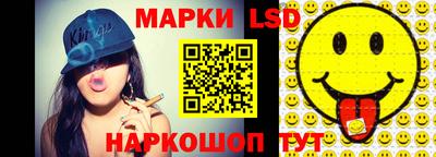 ECSTASY Краснодар