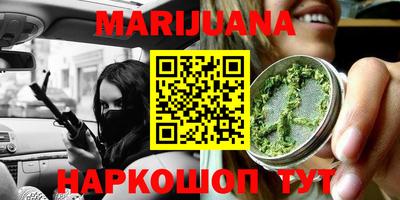 ECSTASY Краснодар