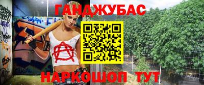 ECSTASY Краснодар