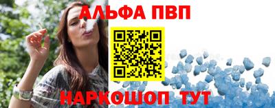 ECSTASY Краснодар