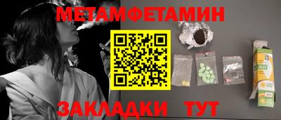 ECSTASY Краснодар