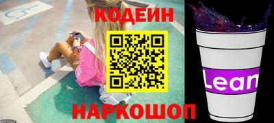 ECSTASY Краснодар