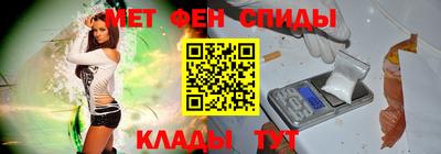ECSTASY Краснодар