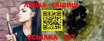 ECSTASY Краснодар