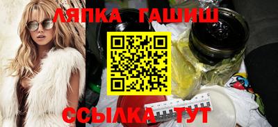 ECSTASY Краснодар