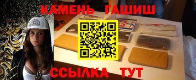 тгк Краснознаменск