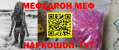 ECSTASY Краснодар