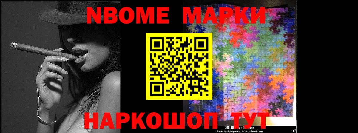 ЛСД экстази кислота  Лсд 25 экстази ecstasy  Котельники  Вход с VPN 